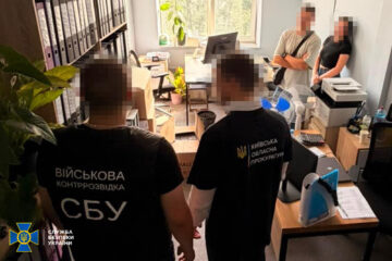 СБУ викрила схему завищення цін на ліки для медзакладів: збитки — понад 80 мільйонів гривень