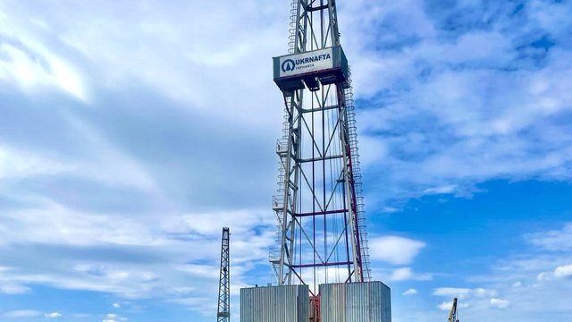 "Укрнафта" переходить на світові стандарти: вже впроваджено понад 100 ноу-хау0