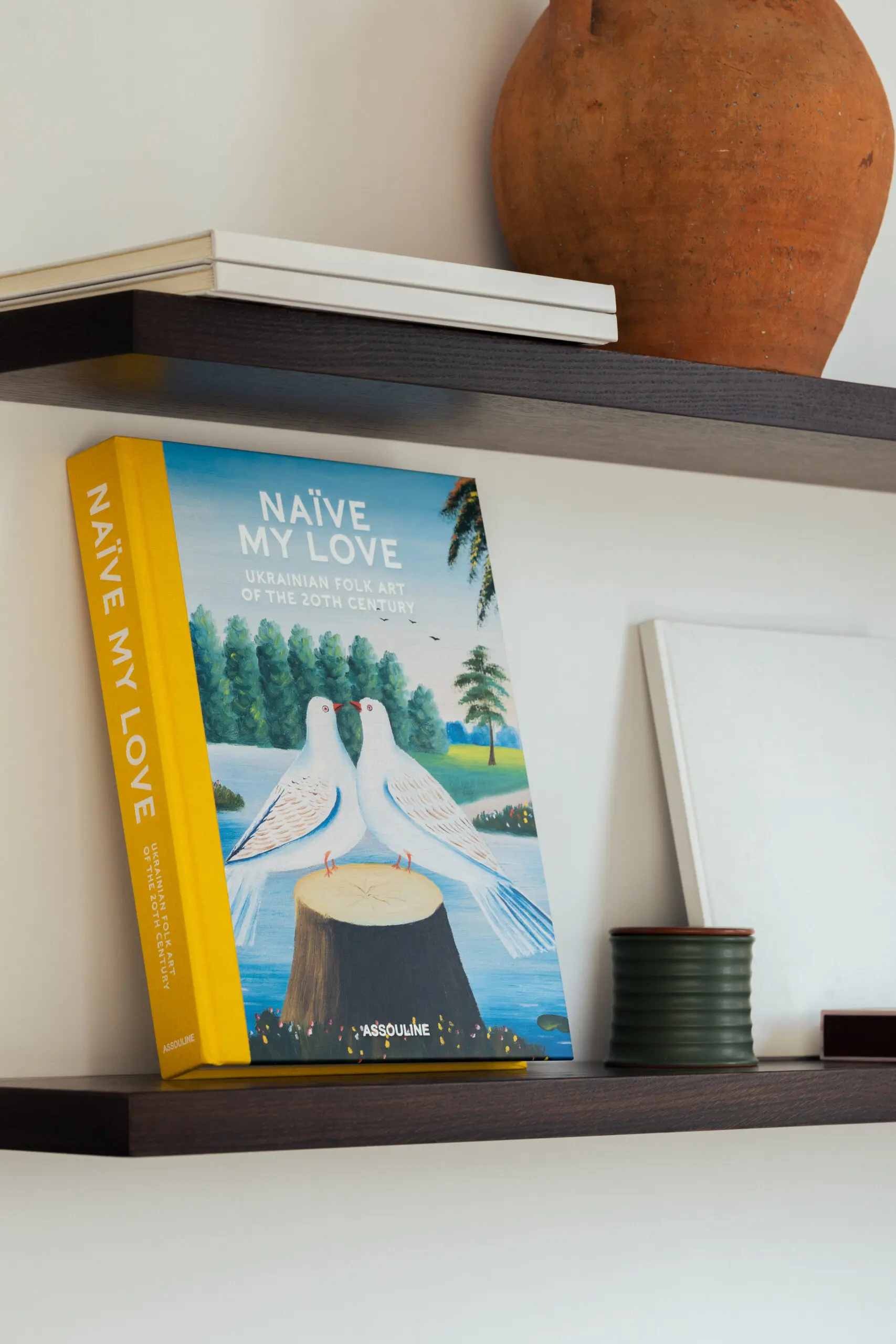 NAЇVE MY LOVE: GUNIA та Assouline презентують спільну книгу про українське наївне мистецтво0