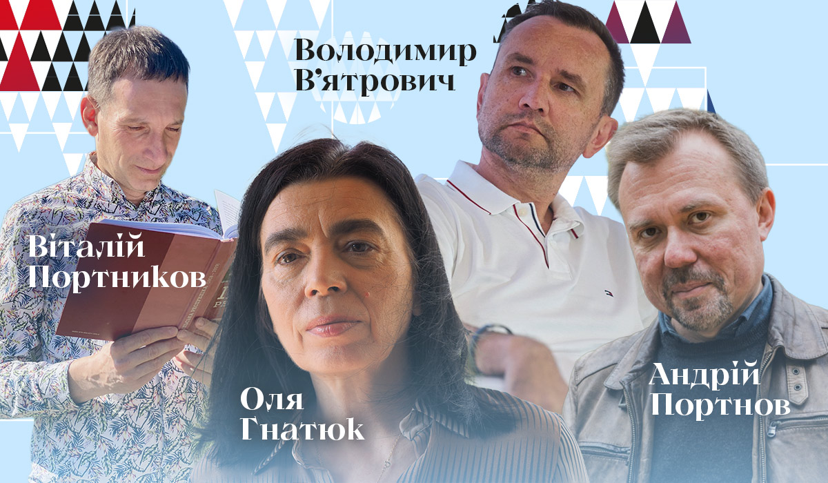35 українських книжок, які навчили нас бути незалежними1