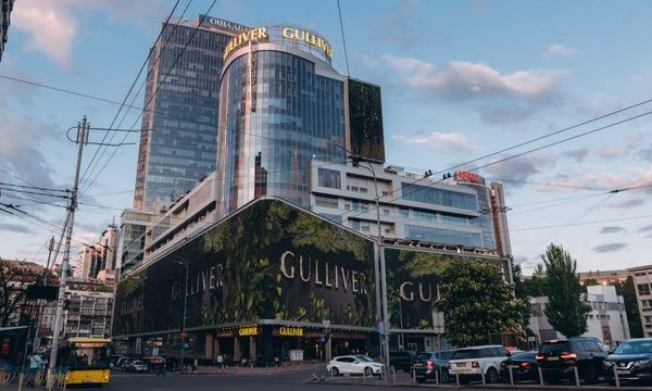 Ощадбанк та Укрексімбанк продають ТРЦ Gulliver за $207 мільйонів