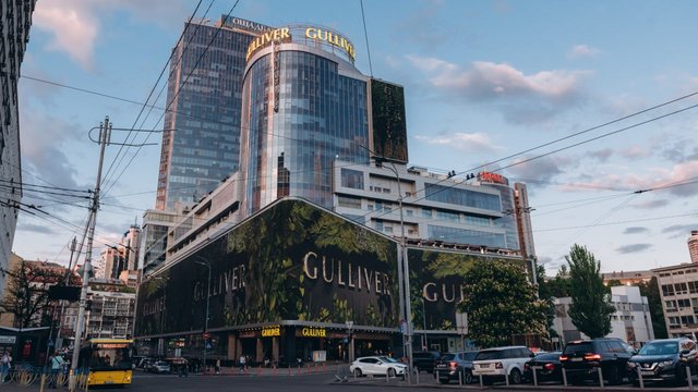 Ощадбанк та Укрексімбанк продають ТРЦ Gulliver за $207 мільйонів