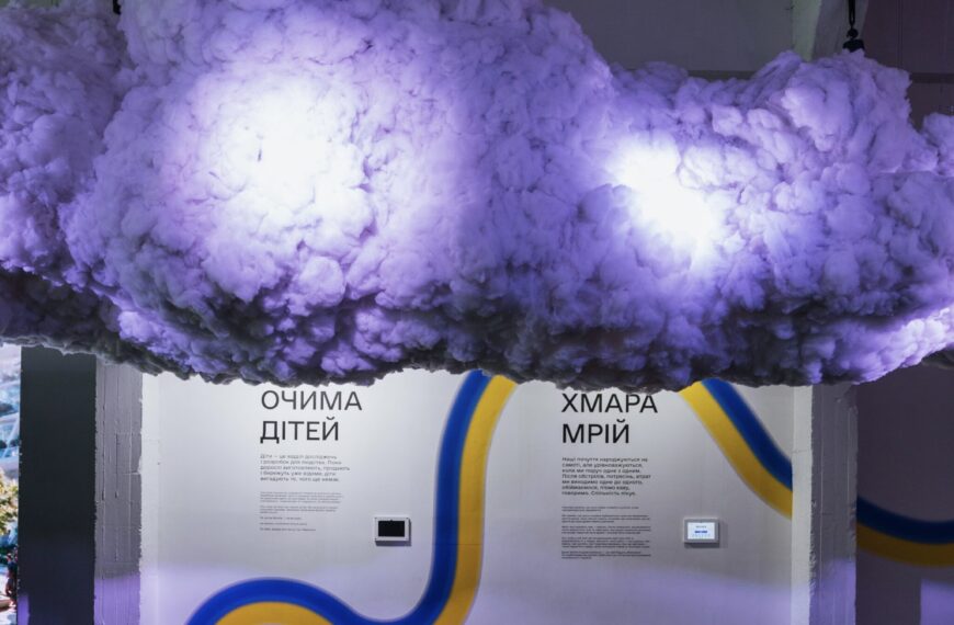 Виставка «Той день»: побачте небо 1991-го та Прапор Незалежності