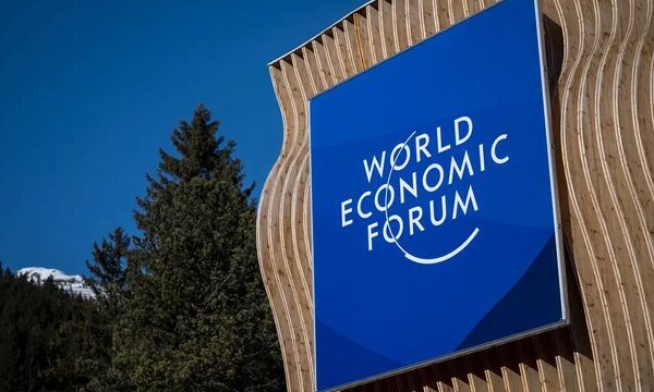 Нафтогаз розраховує на підтримку після Всесвітнього економічного форуму
