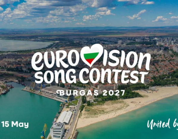 Євробачення 2027: визначено місце та дату проведення конкурсу