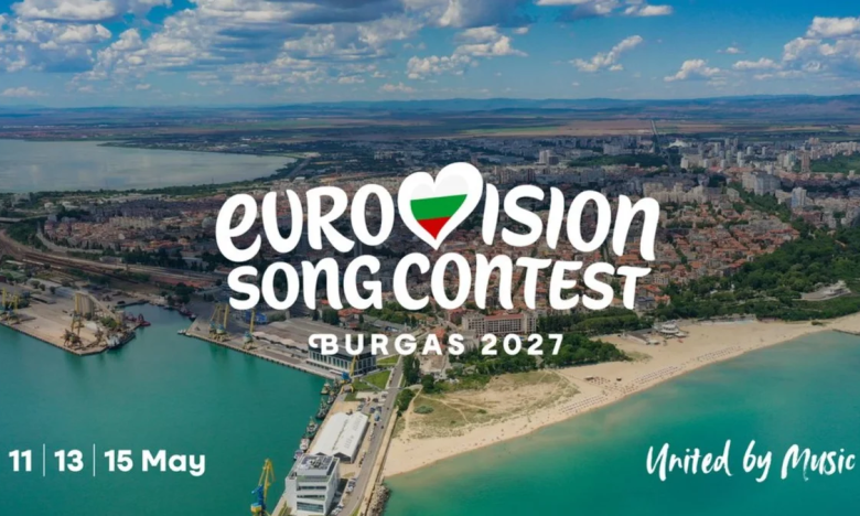 Євробачення 2027: визначено місце та дату проведення конкурсу0