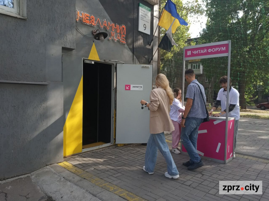 Як минули фестивалі у прифронтових Харкові та Запоріжжі8