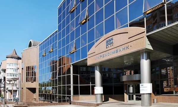 Укрексімбанк згортає діяльність на Житомирщині