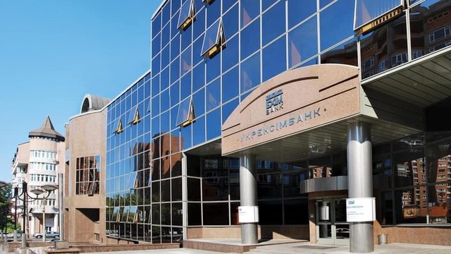 Укрексімбанк згортає діяльність на Житомирщині0