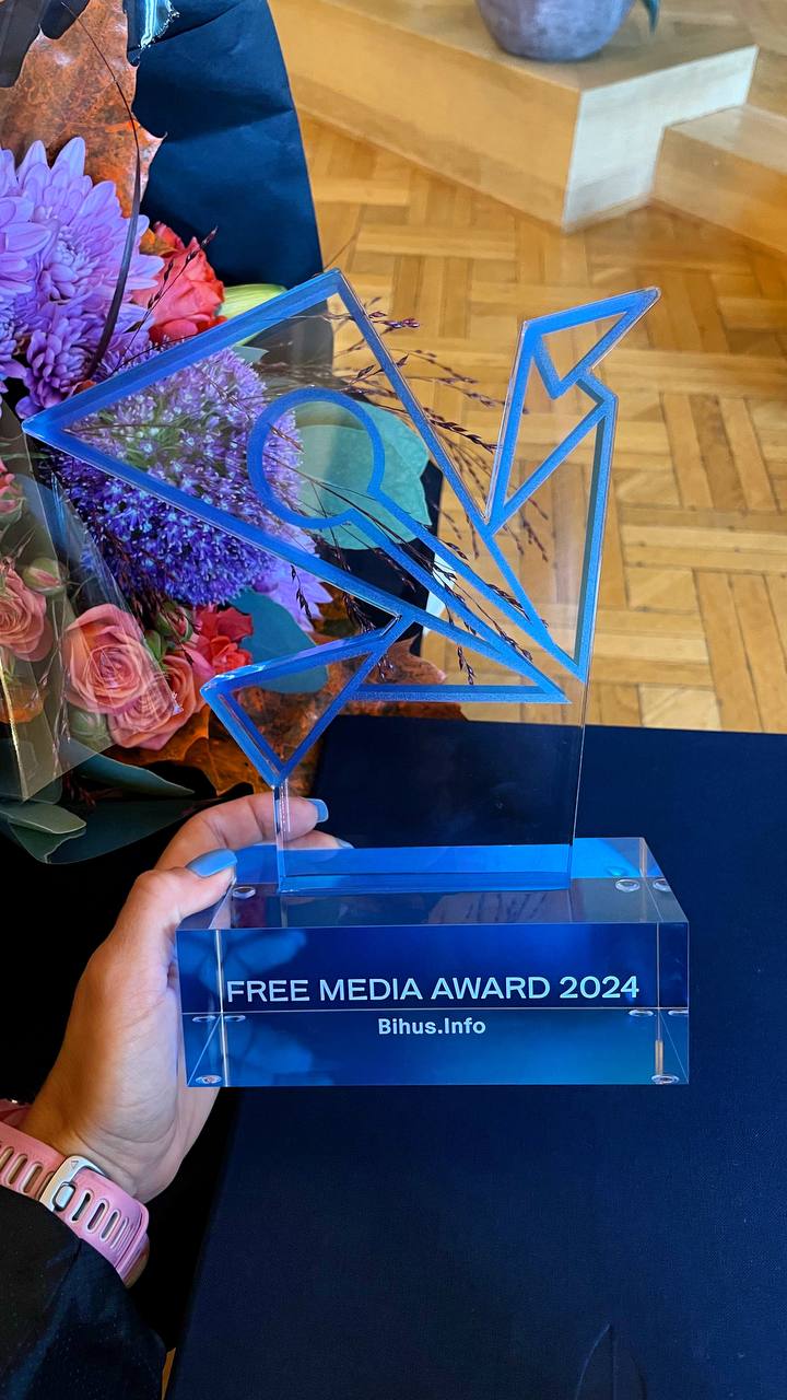 Команда Bihus.Info отримала міжнародну премію Free Media Awards 20241