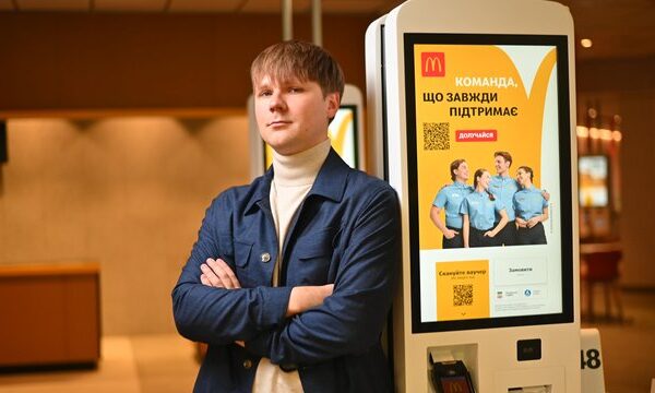 McDonald’s в Україні: молодь 16-17 років – кожен шостий працівник