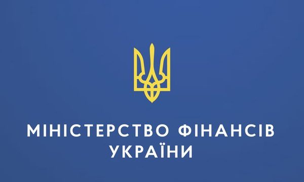 Мінфін встановив ставки за річними та дворічними ОВДП