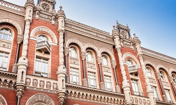 НБУ: Ділова активність у липні залишається на позитивній хвилі, попри легке охолодження очікувань