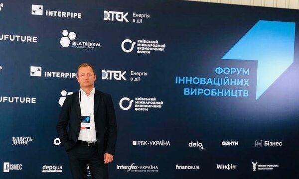 Індустріальні парки України запустили програму “HELP.склад” для децентралізації логістики