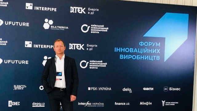 Індустріальні парки України запустили програму "HELP.склад" для децентралізації логістики0