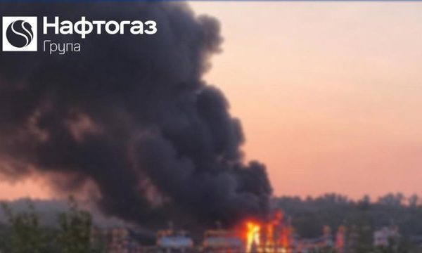 Росія знищила 37 АЗС “Нафтогазу” з початку 2026 року