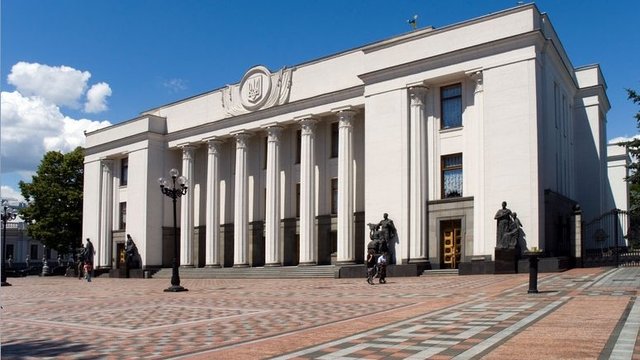 Радикали пропонують відшкодувати бізнесу збитки від агресії Росії