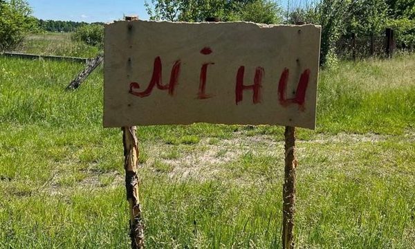 Громади подають заявки на відшкодування витрат: допомога від RD4U