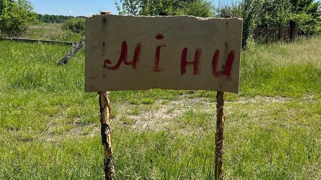 Громади подають заявки на відшкодування витрат: допомога від RD4U