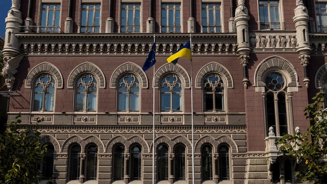 Держiпотечну установу позбавили ліцензії0