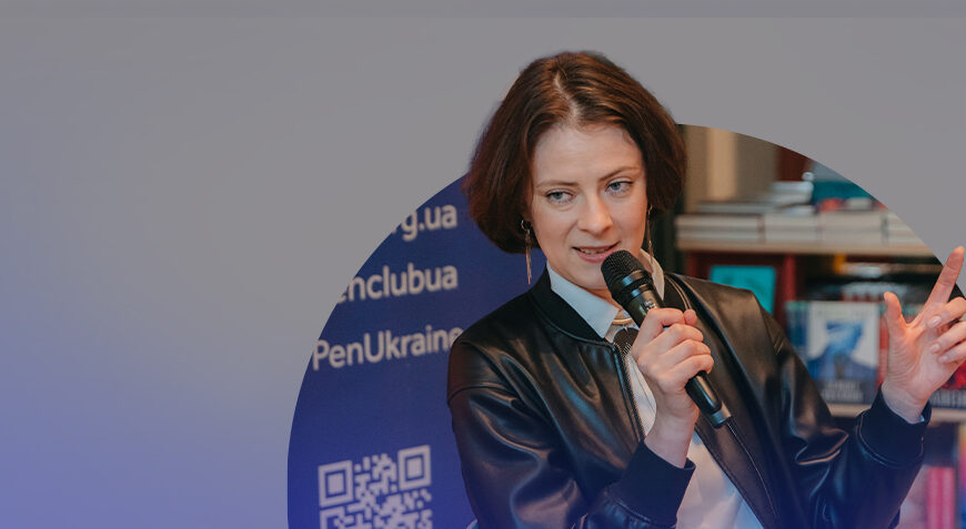 Документалістика та казки: неочікувані шляхи поєднання