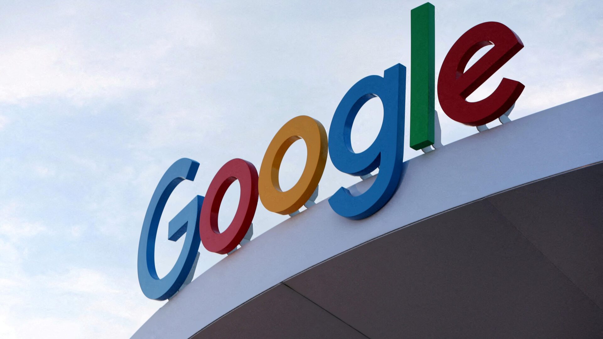 Google запустив інтерактивний ШІ-сервіс для читання е-книжок, який схвалили видавці0