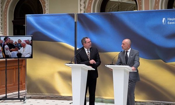 Нацбанк вшанує Іоанна Павла II пам’ятною монетою 2026 року