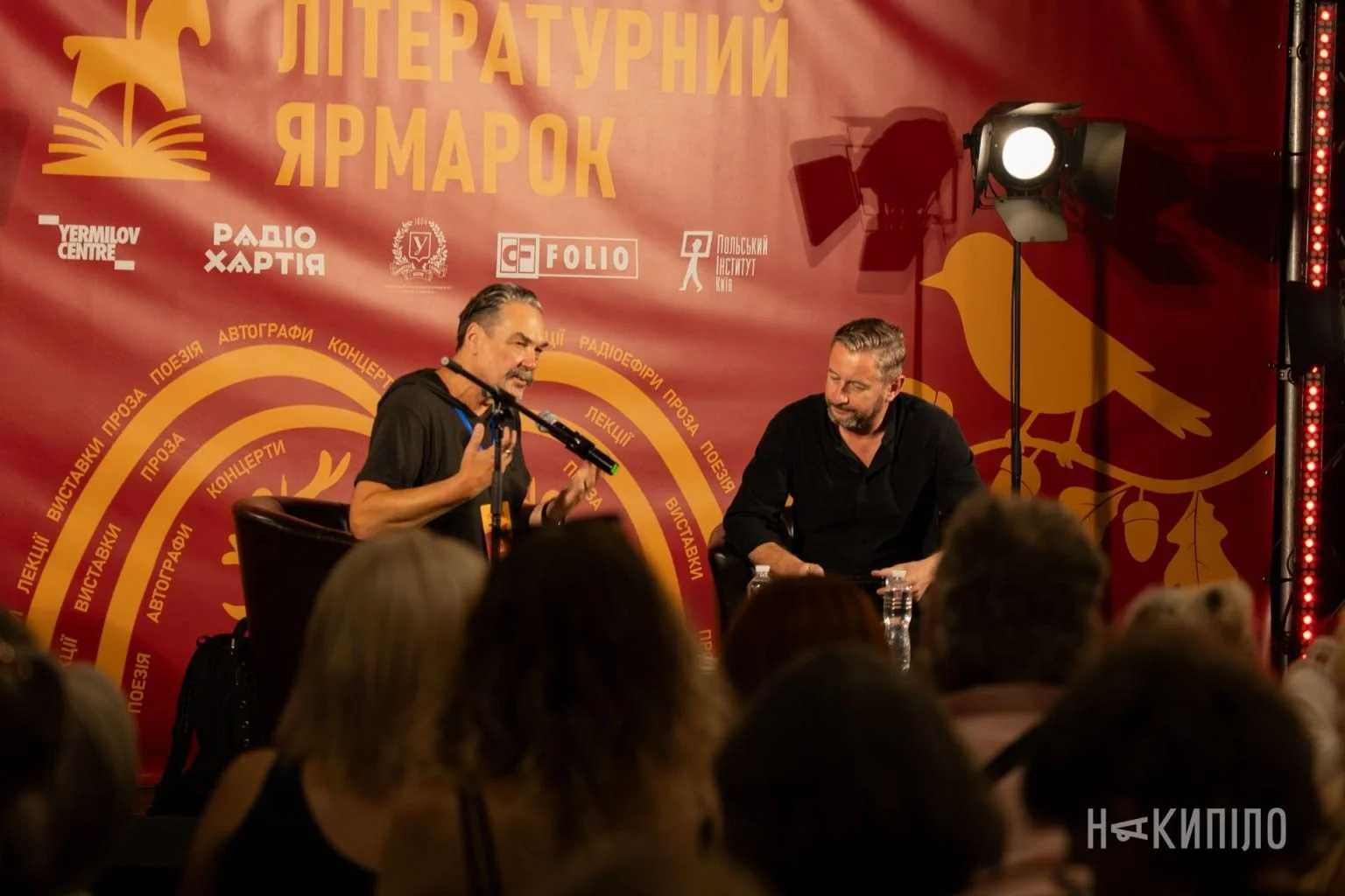 Як минули фестивалі у прифронтових Харкові та Запоріжжі3