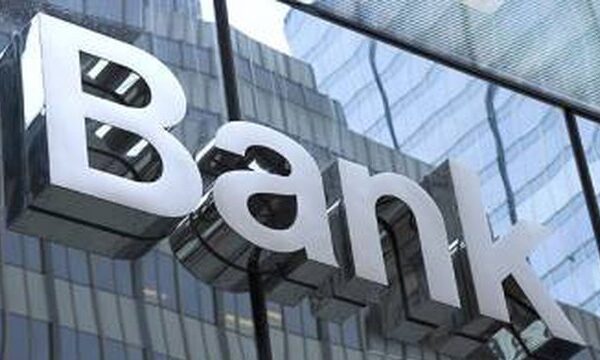 Продаж Sense Bank: Корецький дав доручення Мінфіну