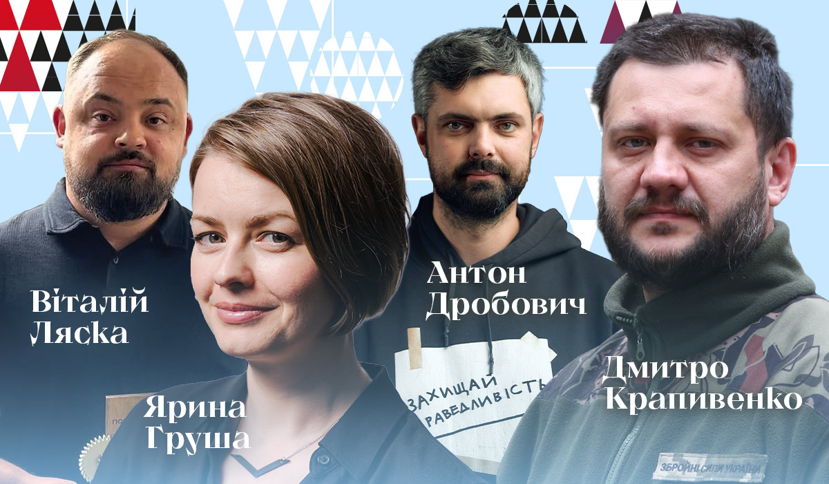 35 українських книжок, які навчили нас бути незалежними2