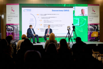 Яким буде аптечний ринок у 2027 р.? Відповіді — на АПТЕЧНОМУ САМІТІ УКРАЇНИ 20266