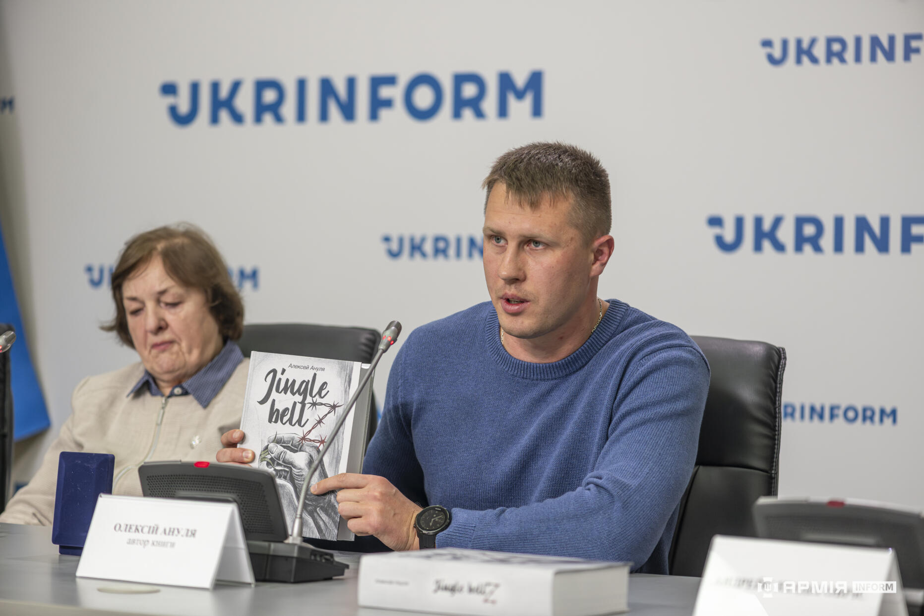 Олексій Ануля став лавреатом премії імені Михайла Коцюбинського за книжку про полон0