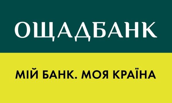 Угорщина закрила справу про вивезення золота та коштів Ощадбанку