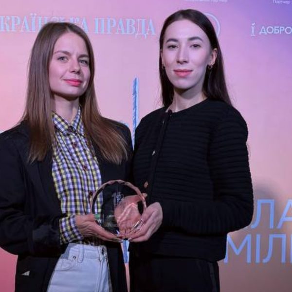 Bihus.Info — “Журналіст року” на премії УП
