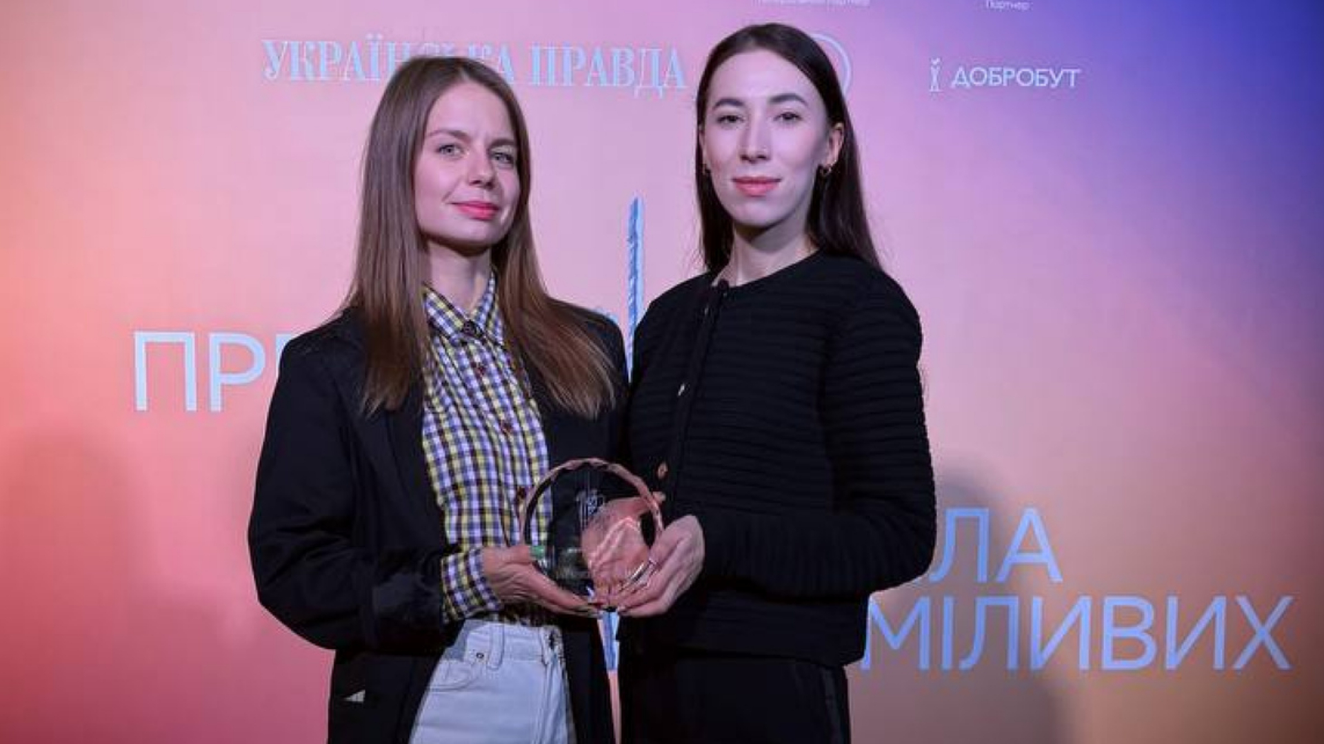 Команда Bihus.Info отримала відзнаку "Журналіст року" на премії УП - Bihus.Info0
