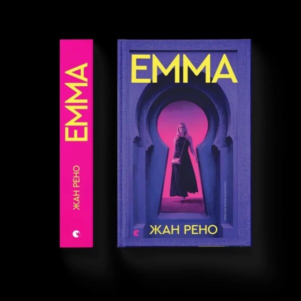8 книг, які варто прочитати на BestsellerFest 2026