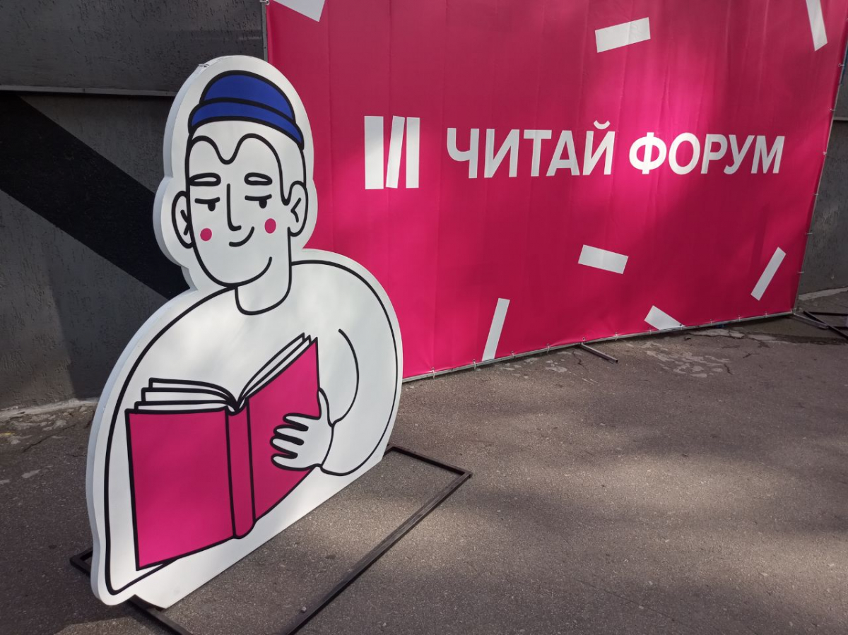 Як минули фестивалі у прифронтових Харкові та Запоріжжі10