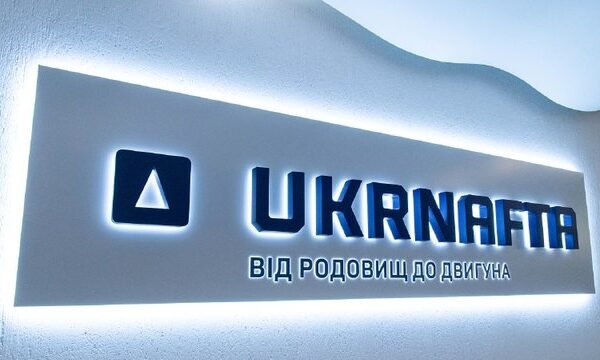 Укрнафта” цифровізує геологію та виробництво для вдалих рішень
