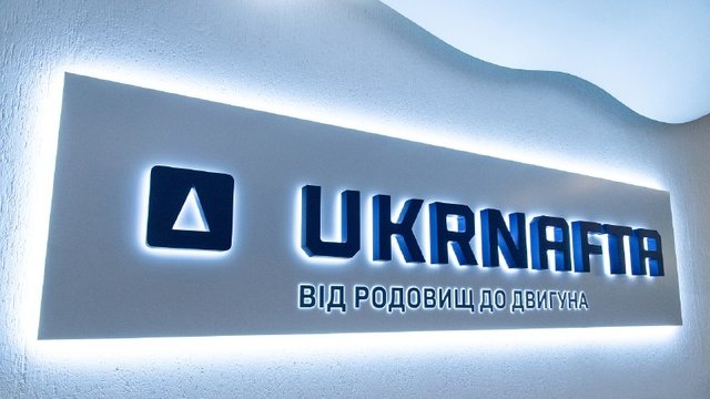 "Укрнафта" цифровізує геологію та виробництво для вдалих рішень0