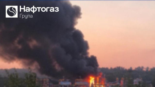 Атаки Росії на активи “Нафтогазу”: наслідки та деталі