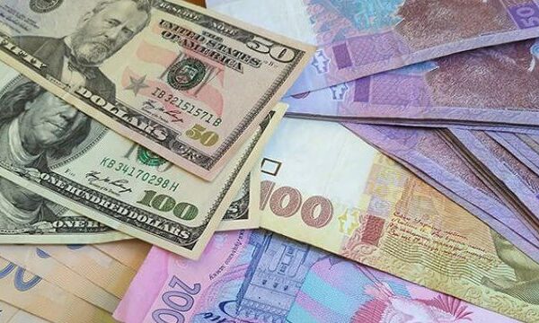Гривня оновила історичний антирекорд: євро перетнув позначку 52,25