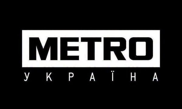 Metro Україна зазнала збитків через російську атаку