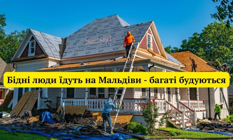 Будівельники: найсмішніші меми та жарти про ремонт0