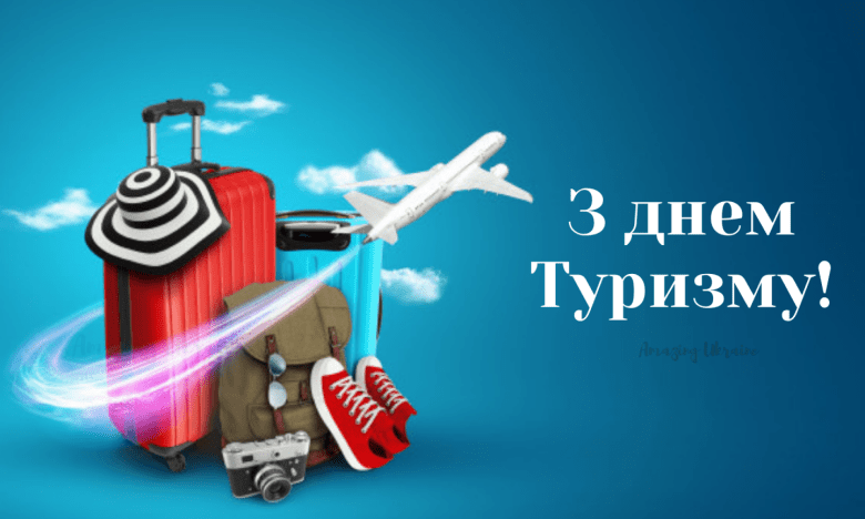 Топ-локації для подорожей: тревел-блогери діляться секретами ідеальних мандрівок0