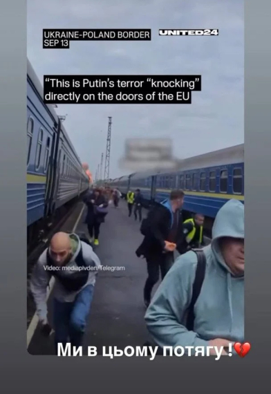 Полякова з донькою пережили смертельну небезпеку в потязі на Волині
