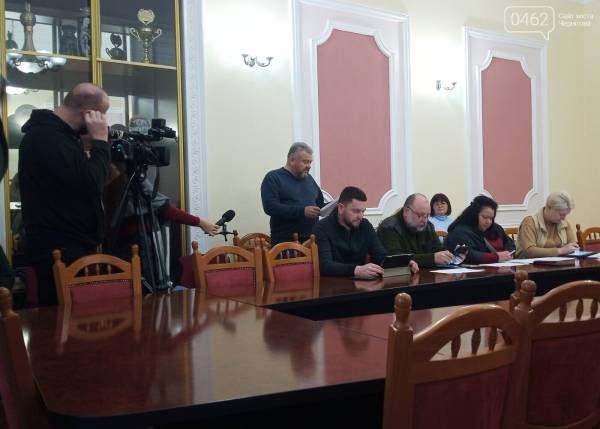 Виконком Чернігова оновив бюджет міста