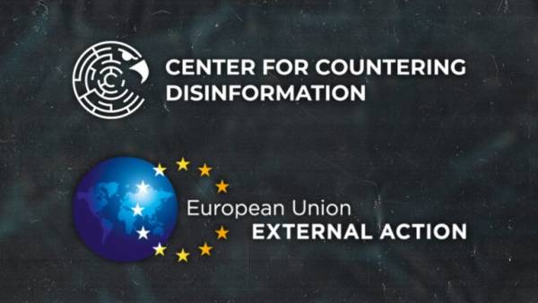 Україна та ЄС б’ють на сполох: Росія сіє розбрат через дезінформацію
