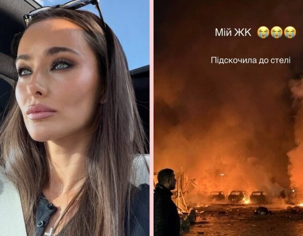 Мішина пережила атаку дрона: актриси показала зруйнований будинок